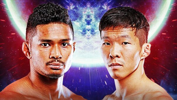 amir khan vs dae sung park road to one collision course ii 600x338