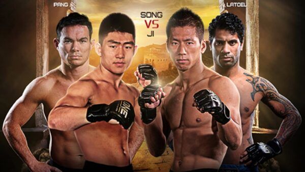 one championship dynasty of champions beijing event replay 600x338