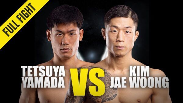 tetsuya yamada vs kim jae woong one championship full fight 1 600x338