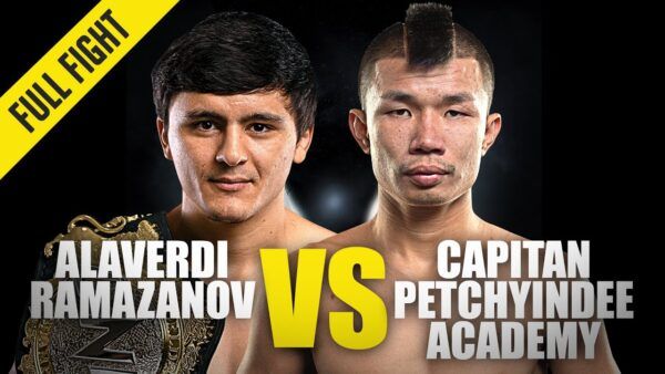 alaverdi ramazanov vs capitan one championship full fight 600x338