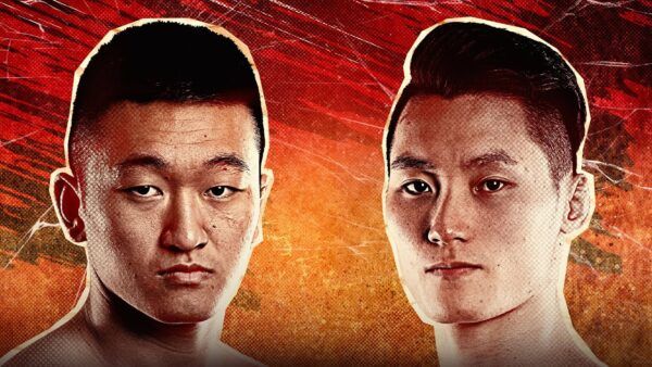 chen rui vs kwon won il all knockouts in one championship 600x338