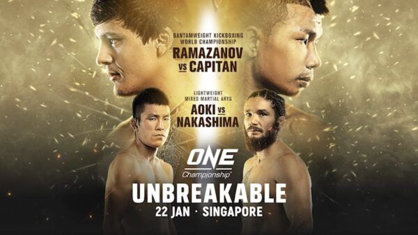 one unbreakable official trailer 600x338