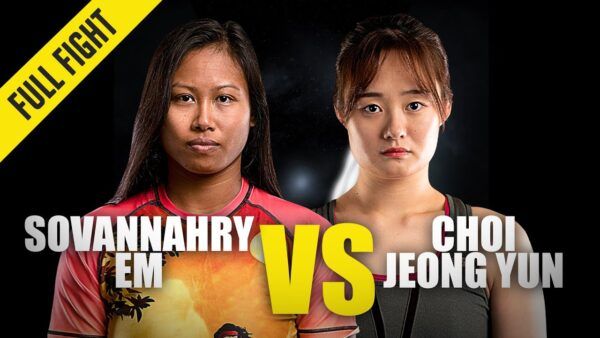 sovannahry em vs choi jeong yun one championship full fight 600x338