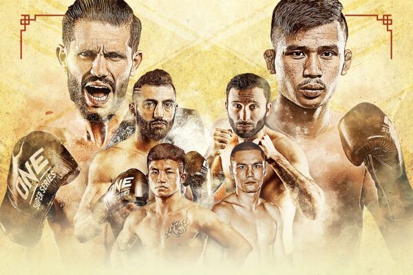The official poster for ONE: FISTS OF FURY!