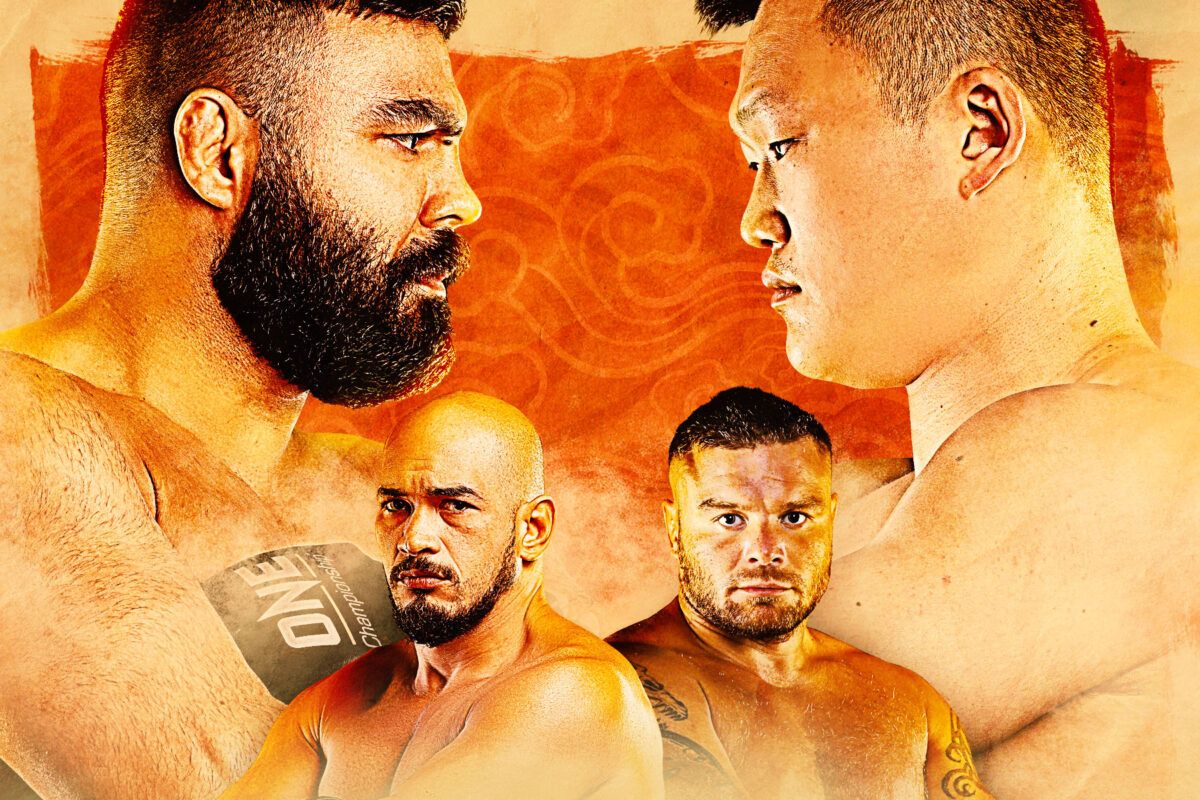 The poster for ONE: FISTS OF FURY II