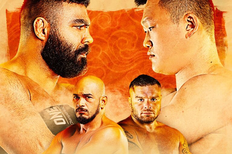 The poster for ONE: FISTS OF FURY II