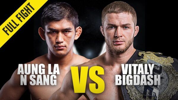 aung la n sang vs vitaly bigdash 1 one championship full fight 600x338