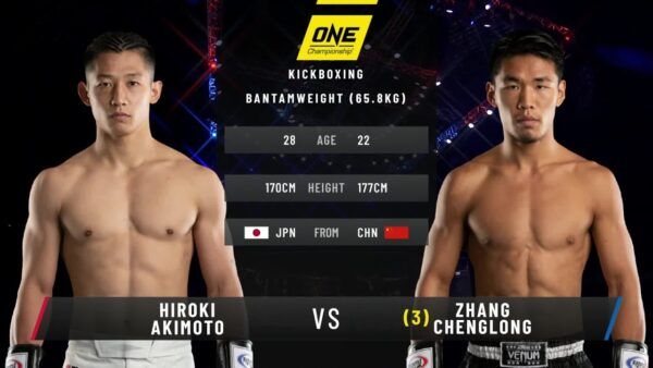 hiroki akimoto vs zhang chenglong full fight replay 600x338
