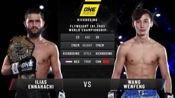 ilias ennahachi vs wang wenfang full fight replay 600x338