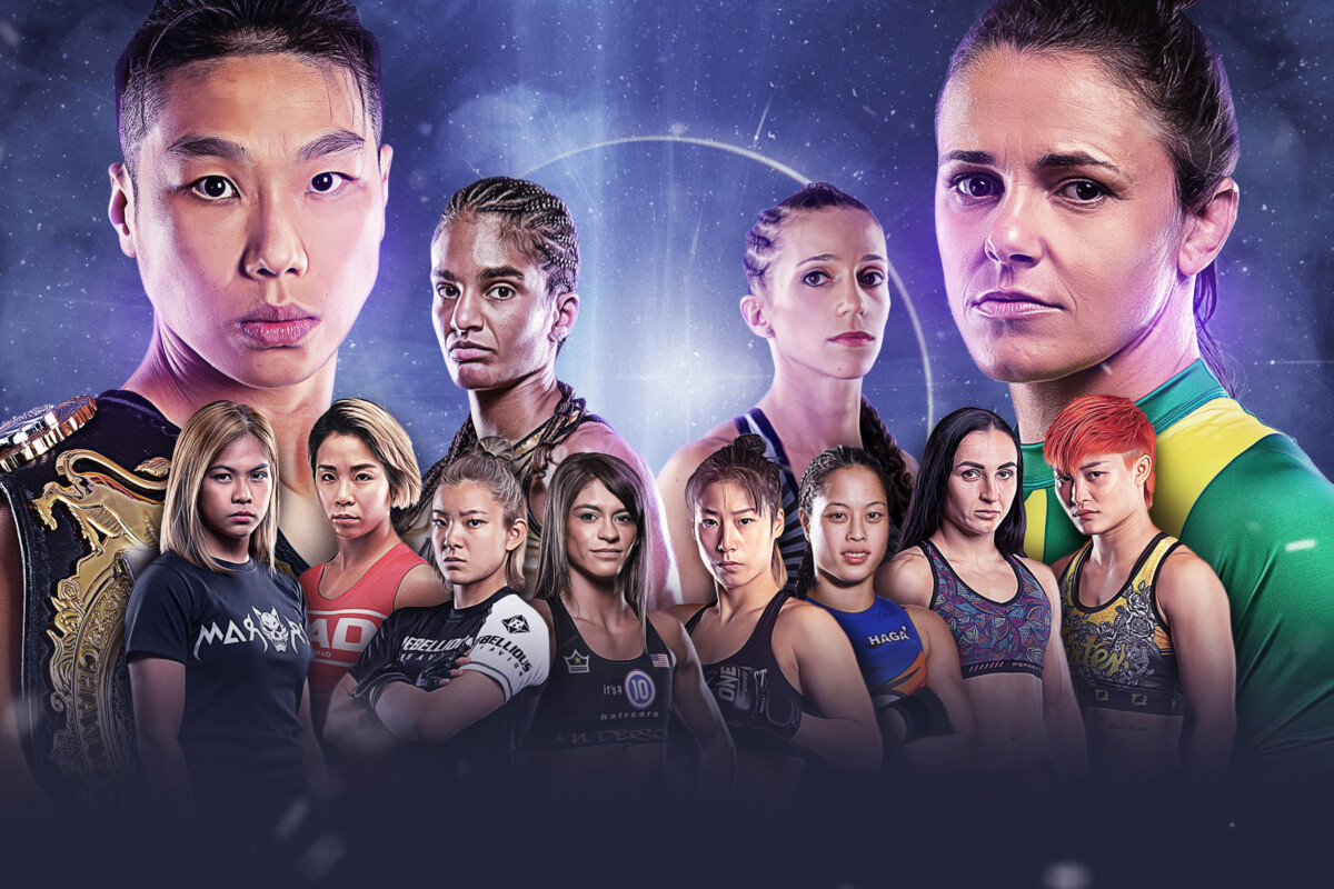 The women of ONE: EMPOWER