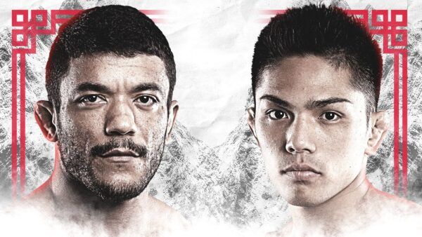 alex silva vs hiroba minowa road to one fists of fury iii 600x338