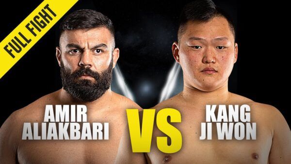 amir aliakbari vs kang ji won one championship full fight 600x338
