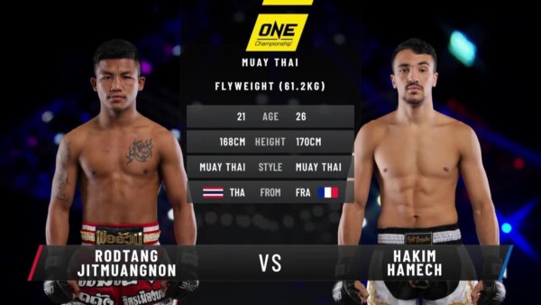 rodtang vs hakim hamech full fight replay 600x338