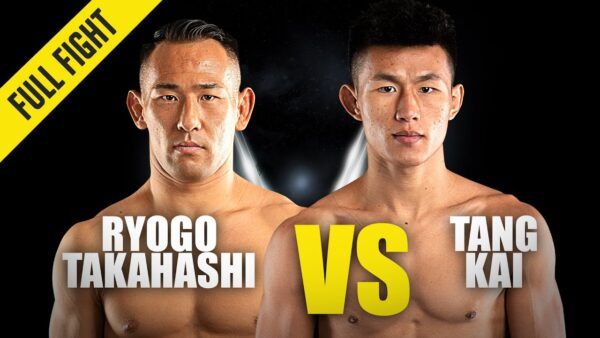 ryogo takahashi vs tang kai one championship full fight 600x338