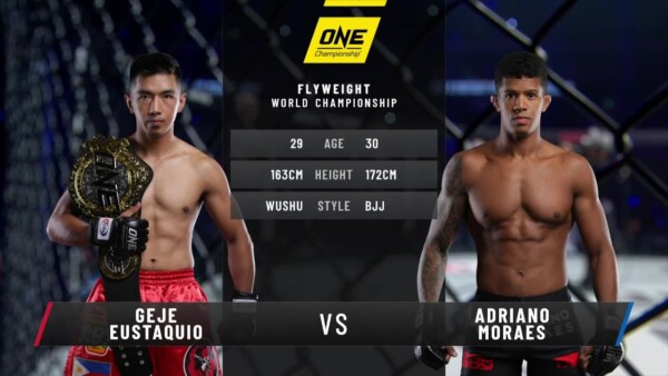 adriano moraes vs geje eustaquio iii full fight replay 600x338