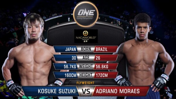 adriano moraes vs kosuke suzuki full fight replay 600x338