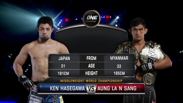 aung la n sang vs ken hasegawa full fight replay 600x338