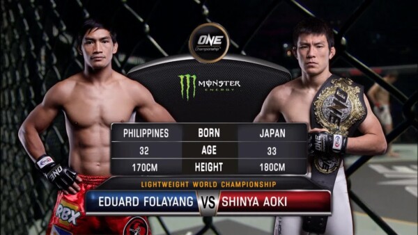 eduard folayang vs shinya aoki full fight replay 600x338