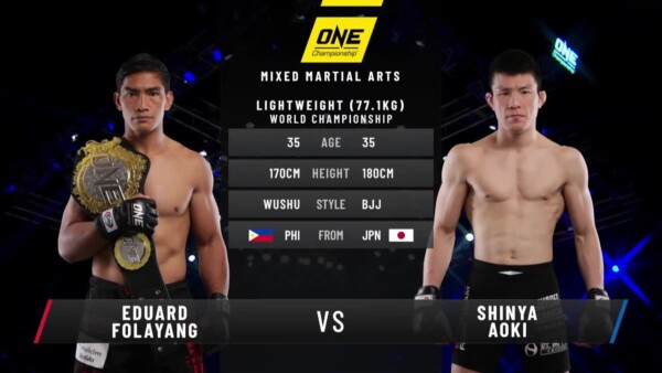 eduard folayang vs shinya aoki ii full fight replay 600x338