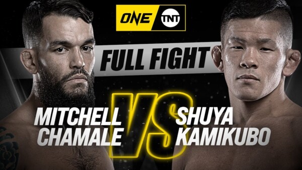 mitchell chamale vs shuya kamikubo one championship full fight 600x338