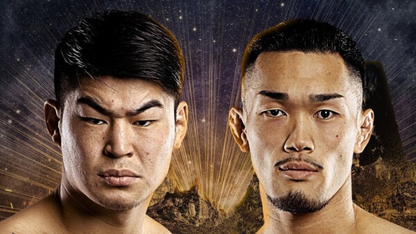 shinechagtga zoltsetseg vs yoshiki nakahara all knockouts in one championship 600x338