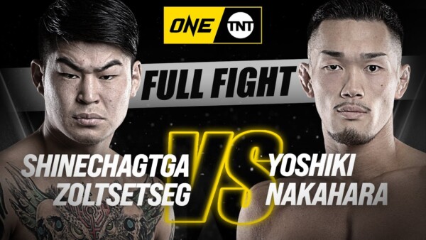 shinechagtga zoltsetseg vs yoshiki nakahara one championship full fight 600x338