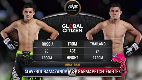 alaverdi ramazanov vs saemapetch full fight replay 600x338