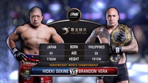 brandon vera vs hideki sekine full fight replay 600x338