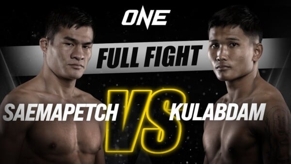 saemapetch vs kulabdam one championship full fight 600x338