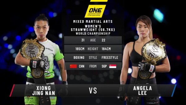 xiong jing nan vs angela lee full fight replay 600x338