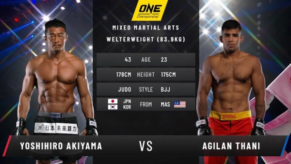 Yoshihiro Sexyama Akiyama One Championship The Home Of Martial Arts