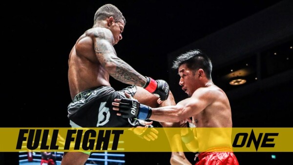 geje eustaquio vs adriano moraes ii full fight replay 600x338