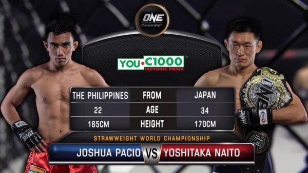 joshua pacio vs yoshitaka naito ii full fight replay 600x338
