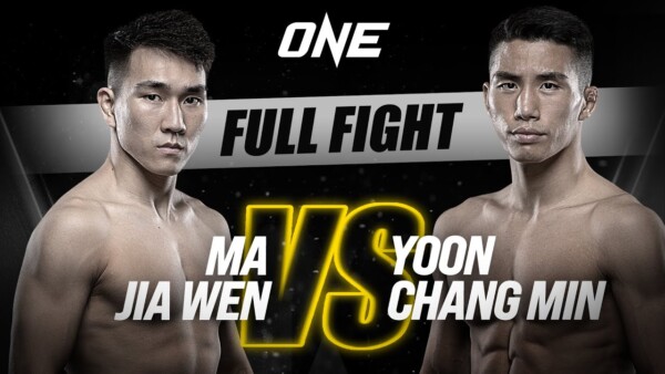 ma jia wen vs yoon chang min one championship full fight 600x338