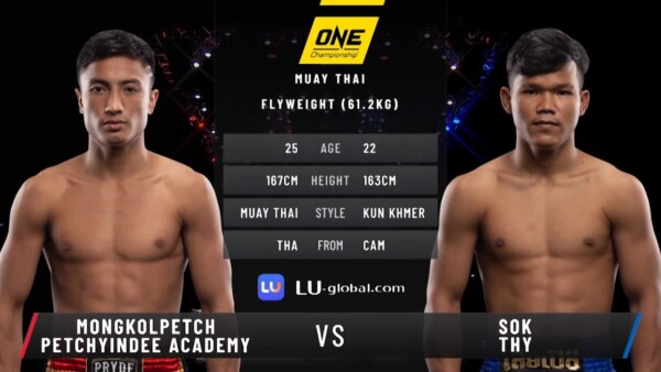 mongkolpetch vs sok thy full fight replay 600x338