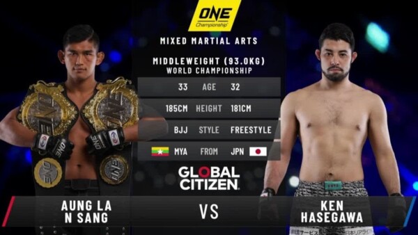 aung la n sang vs ken hasegawa ii one battleground fight replay 600x338
