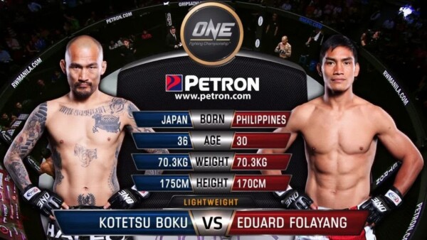 eduard folayang vs kotetsu boku full fight replay 600x338