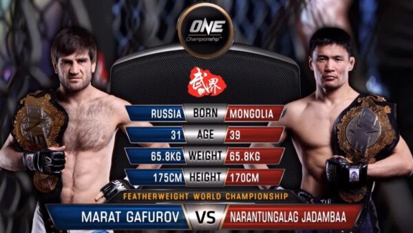 marat gafurov vs narantungalag jadambaa full fight replay 600x338