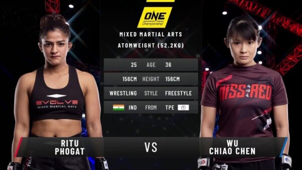 ritu phogat vs wu chiao chen one battleground fight replay 600x338