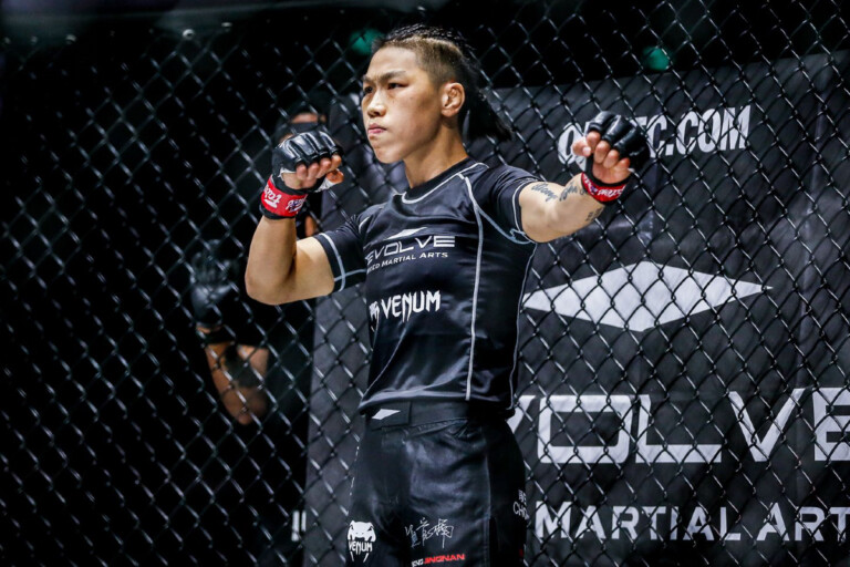 Xinog Jing Nan gets ready to defend her ONE Championship belt
