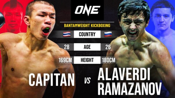 capitan vs alaverdi ramazanov full fight replay 600x338