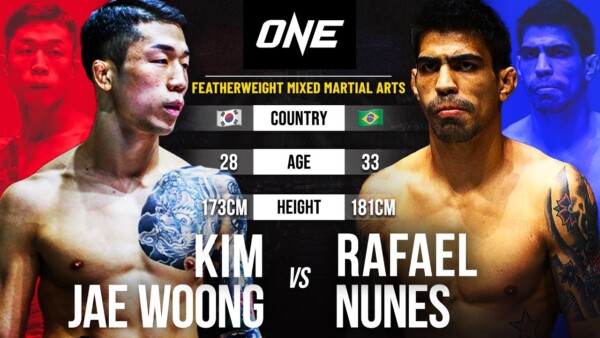 kim jae woong vs rafael nunes full fight replay 600x338