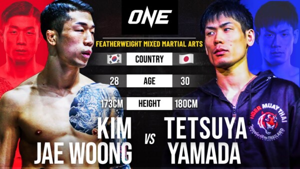 kim jae woong vs tetsuya yamada full fight replay 600x338