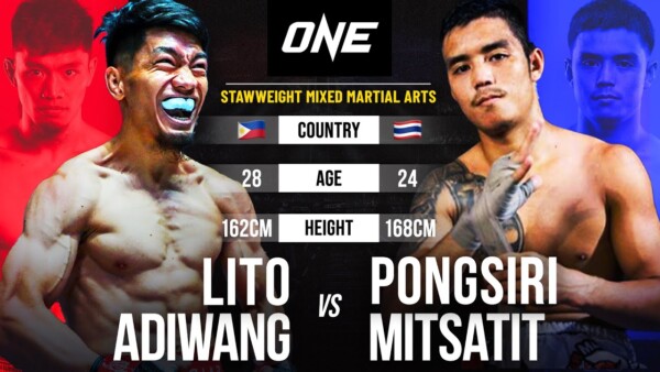 lito adiwang vs pongsiri mitsatit full fight replay 600x338