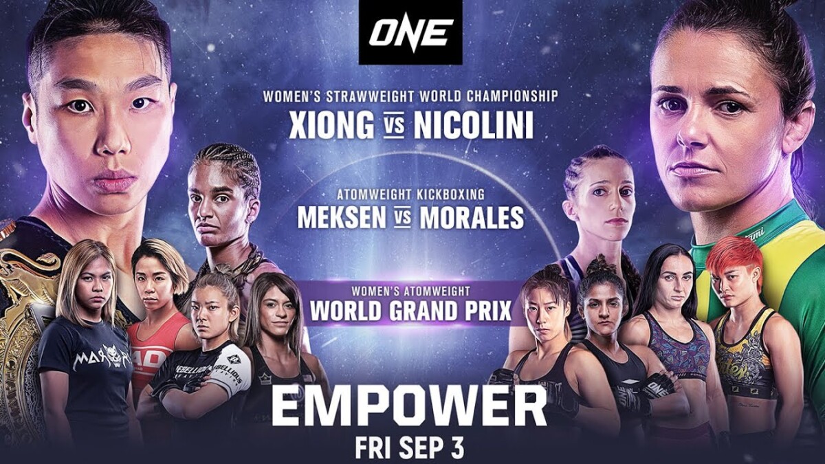 The Apprentice ONE Championship Edition Official Trailer ONE