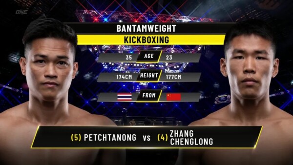 petchtanong vs zhang chenglong one championship full fight 600x338