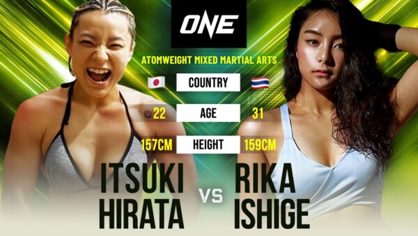 itsuki hirata vs rika ishige full fight replay 600x338