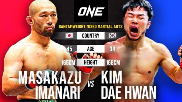 masakazu imanari vs dae hwan kim full fight replay 600x338