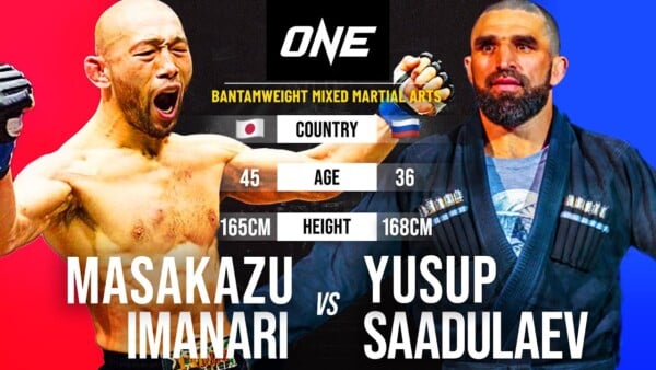 masakazu imanari vs yusup saadulaev full fight replay 600x338
