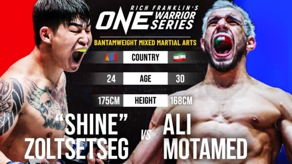 shinechagtga zoltsetseg vs ali motamed one warrior series full fight 600x338